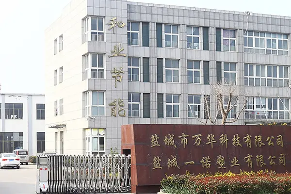 GLmaterial company